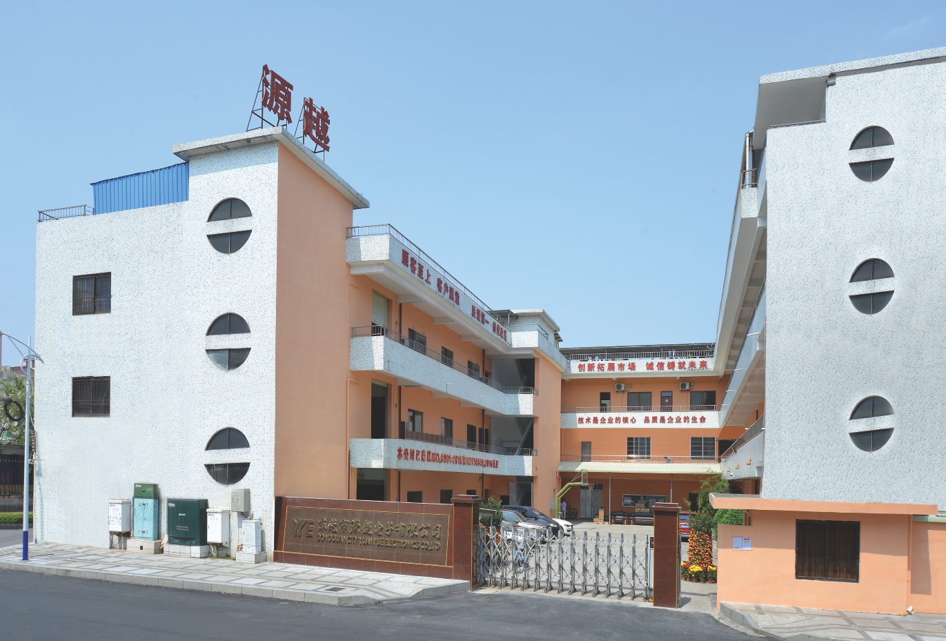 2021年中国连接器市场现状及发展趋势能带金年会电子游戏app更上一层楼